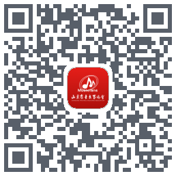 山东音协考级的下載二維碼
