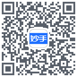 妙手医生的下載二維碼
