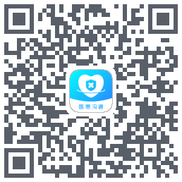 医患沟通 QRcode