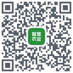 智慧农业 QRcode