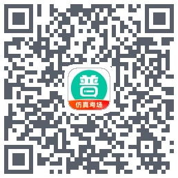 普通话学习的下載二維碼