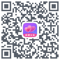 爱遇交友的下載二維碼