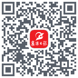 襄阳日报的下载二维码
