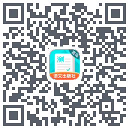 普通话测试du code QR de téléchargement
