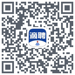 滴聘 QRcode