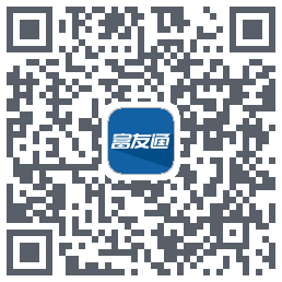 富友通Download QR-Code
