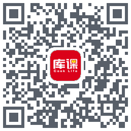 库课网校的下載二維碼