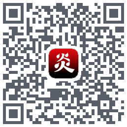 炎推 QRcode