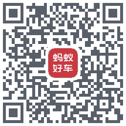 蚂蚁好车código QR de descarga de
