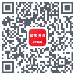 外场Pro的下載二維碼