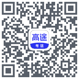 考途大学搜题kod QR do pobrania