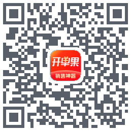 开单果のダウンロードQRコード