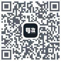 每妆的下載二維碼