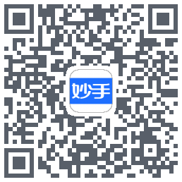 妙手医生的下載二維碼