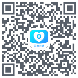 医患沟通 QRcode
