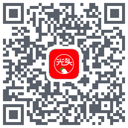 光头集配-新版的下载二维码