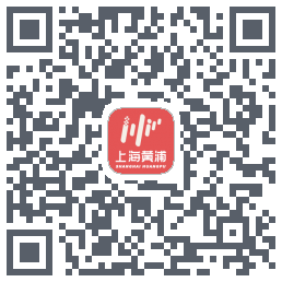 上海黄浦的下载二维码