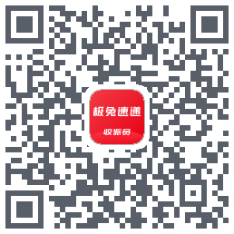 外场Pro的下載二維碼