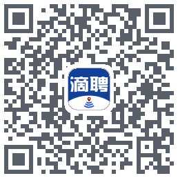 滴聘的下載二維碼