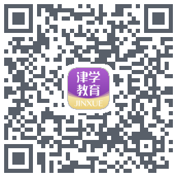 津学教育 QRcode