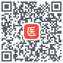 医考帮的下載二維碼