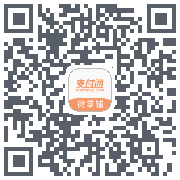 微掌铺 QRcode