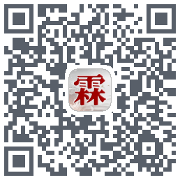 霖观 QR-код для загрузки