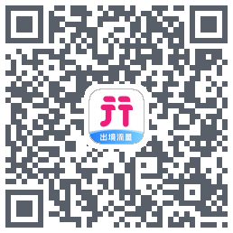 无忧行的下載二維碼