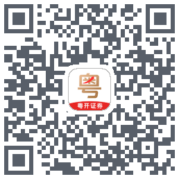 粤管家Download QR-Code