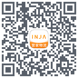 营家物流 QRcode
