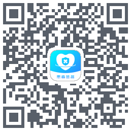 患者签名 QRcode