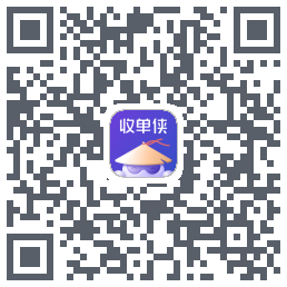 收单侠的下載二維碼