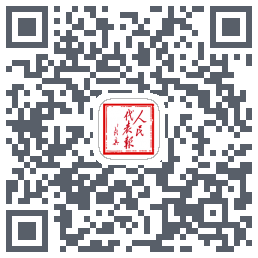 人民代表报 QRcode