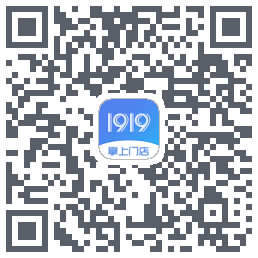 1919掌上门店codice QR per il download