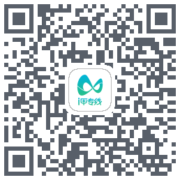 i甲专线 QRcode