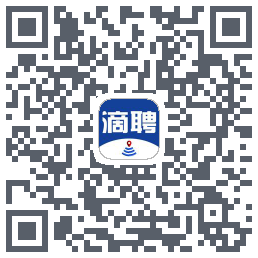滴聘 QRcode