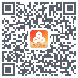 勤策订货Download QR-Code