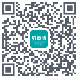 好青储 QR-код для загрузки