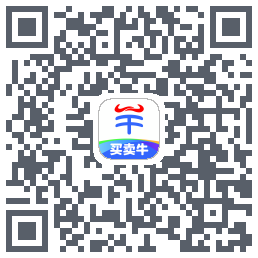 买卖牛的下載二維碼