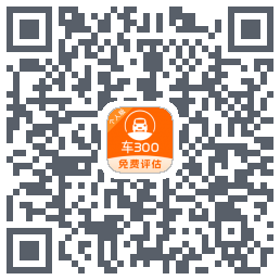 车300รหัส QR สำหรับดาวน์โหลด