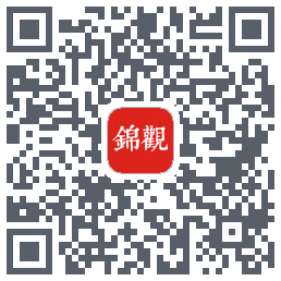 成都日报锦观的下载二维码