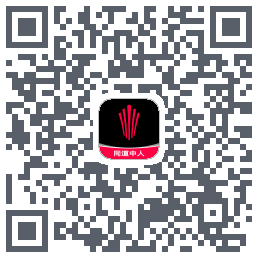 江铃大道UAT QRcode