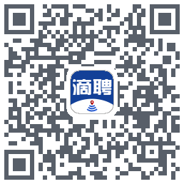 滴聘的下載二維碼