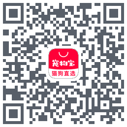 宠物宝código QR de descarga de