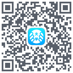 掌上大学的下載二維碼