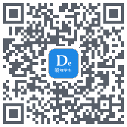 嘚驾学车 QRcode