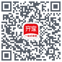 齐家的下載二維碼
