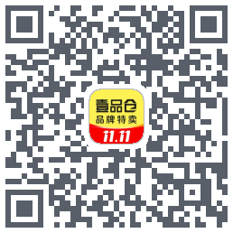 壹品仓的下載二維碼