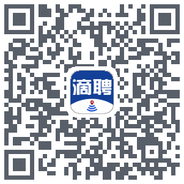 滴聘的下載二維碼