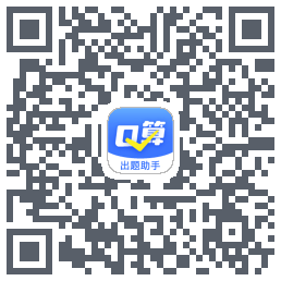口算出题助手código QR de descarga de
